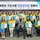 서구-02-19 이미지