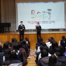 청송여자중학교 이미지