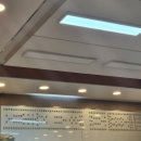 김밥천국광양 - 제주시 광양14길 1 | 김밥천국광양