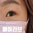 안경매니져 호평점 네이버블로그