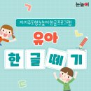 월영동118 이미지