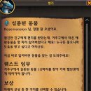 구구건설(주) 이미지