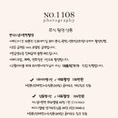 1108 | 영등포 더베르G 본식 스냅 계약 후기 : 스냅 1108