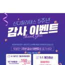 신디필라테스스튜디오 이미지