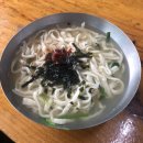 동이칼국수 이미지