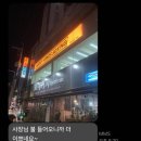 헤비핸즈복싱 이미지