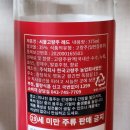 농업회사법인 한국발효 주식회사 이미지