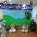 매탄1동주민센터 네이버블로그
