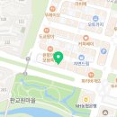 판교한솔약국 네이버블로그
