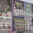 하나공인중개사사무소 이미지