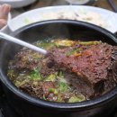 머내솔밭