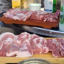 종삼육