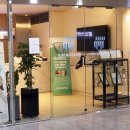 이과수비뇨기과의원 이미지