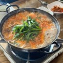 울산할매식당 네이버블로그