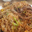 이복례 아구 동태찜·탕 이미지