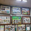 포항소머리곰탕
