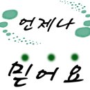 오늘은족발 이미지