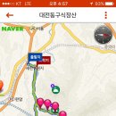 경계1세천 이미지