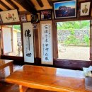 돌담길민박 이미지