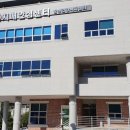 산청군 치매안심센터 이미지