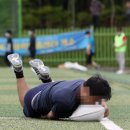 문화근린공원 인조잔디구장 이미지