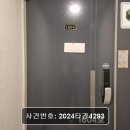 낙동대로 이미지