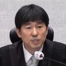 공수처, ‘룸살롱 접대 의혹’ 지귀연 부장판사 조사…압수수색 6개월 만에 이미지