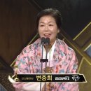 변중희 카카오 검색결과