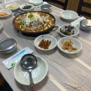 삼부모텔 이미지