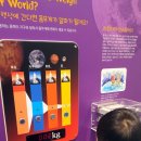 한림협재점교촌치킨