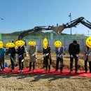 CJ소담프라자 이미지