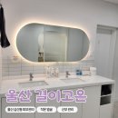 새고은메디컬약국 | 울산 삼산동 피부관리 결이고은 윤곽 관리로 작은 얼굴 만들기
