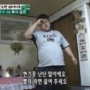 삼정선비마을 이미지