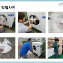 전주인후초등학교 이미지
