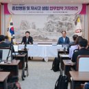 당진종합병원 이미지