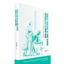 변호사권성희법률사무소