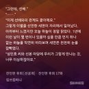 세연컴퍼니 네이버블로그