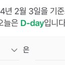 퍼팩트주짓수 이미지