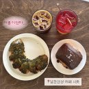 남한산성면-2 | 남한산성 카페 시옷 내돈내산 솔직후기 | 남한산성 뷰맛집 카페 숲뷰 카페 찾는다면 시옷 추천