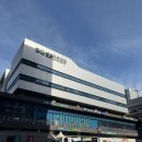 천안 불당동 SG삼성조은병원 건강검진 초음파, 내시경 후기 죽교환권, 커피교환권 안내