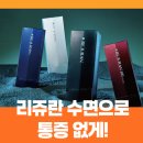 희소성형외과의원 이미지