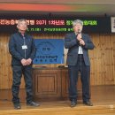 전농20 이미지