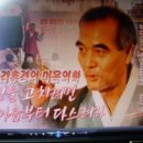 의정금오1 이미지