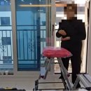 주식회사 이원