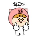 복이네분식 이미지