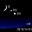 명가반점 이미지