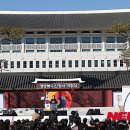 도청축사 이미지