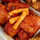 종국이두마리치킨 이미지