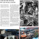 란여인숙 이미지