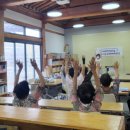 기장군 치매안심센터 이미지